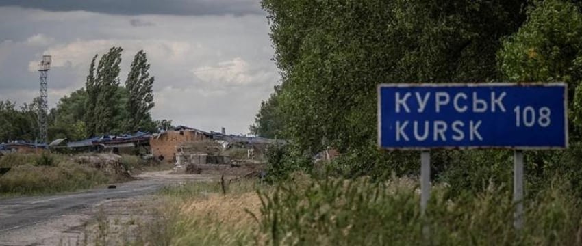 Путин потребовал выбить ВСУ с территории Курской области