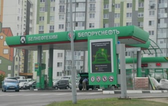 В Беларуси снова подорожает топливо, и вот на сколько