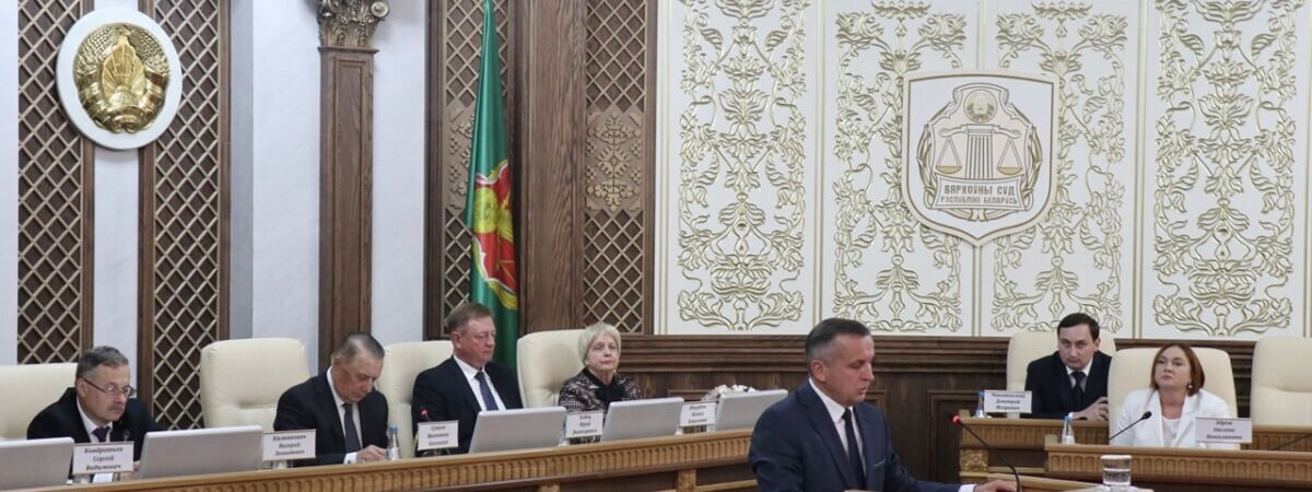 В Уголовный кодекс Беларуси добавили статьи за преступления против бывшего президента и членов его семьи. Какие сроки? — Официально