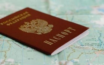 Массовая высылка россиян началась в Латвии