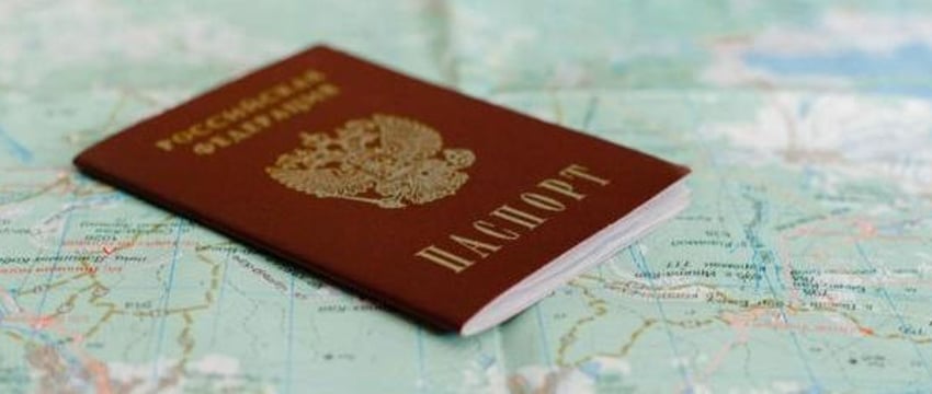 Массовая высылка россиян началась в Латвии