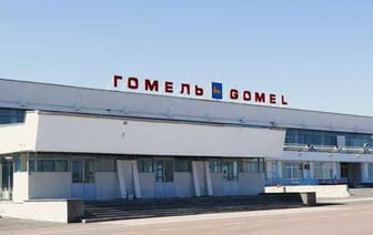 Белавиа запускает рейсы из Гомеля в Питер за 49 евро