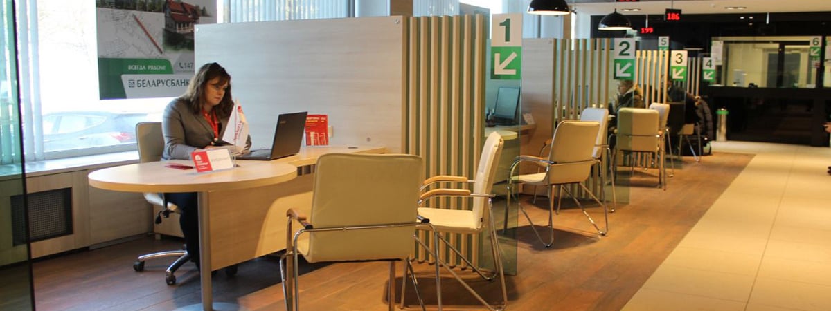 «Беларусбанк» предложил клиентам обслуживание счета за 1 копейку. Но есть нюанс