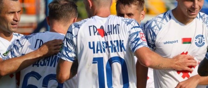 Брестское «Динамо» проиграло «Минску» в высшей лиге, ведя 2:0. Видео голов