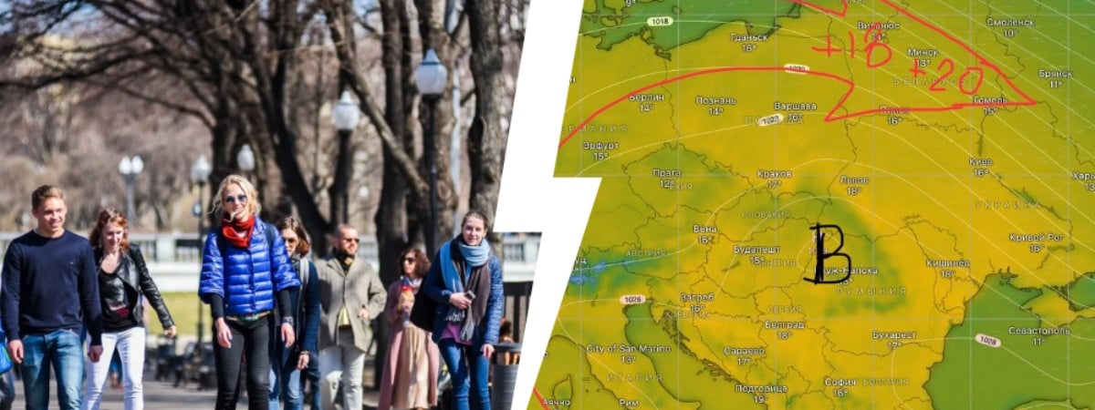 До +20°С. Синоптики предрекли «апогей тепла» белорусам. Когда ждать «тропических воздушных рек» и ветра до 19 м/c? — Фото