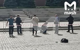 СМИ: В Москве на Красной площади пытался себя поджечь глава НИИ, занимающегося военными разработками