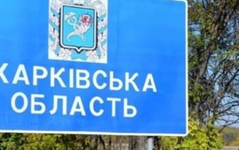 Путина спросили о присоединении Харьковской области