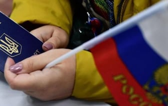 Украинцам могут запретить бессрочно находиться в России