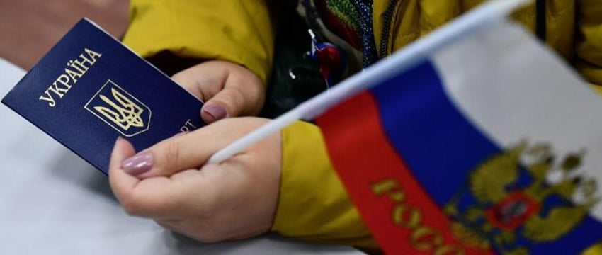 Украинцам могут запретить бессрочно находиться в России