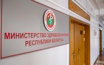 Минздрав предложил беларусам прокомментировать проект нового кодекса. Теперь под ним предлагают запретить аборты и ЭКО