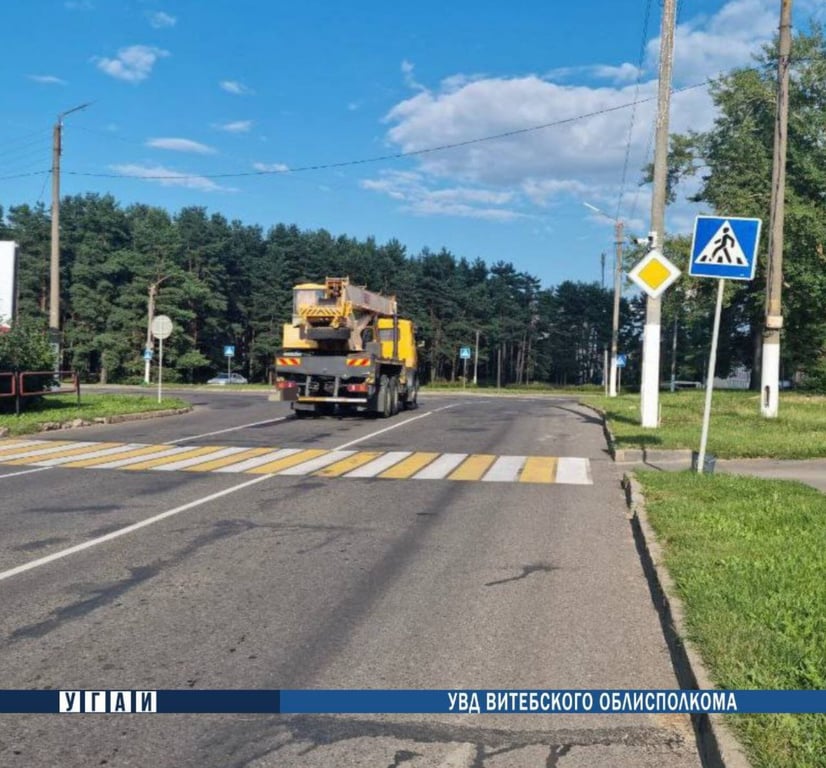 Кран сбил женщину в Орше. Фото ГАИ