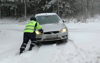 МВД Беларуси объявило о начале круглосуточного мониторинга и попросила белорусов «не делать резких движений»