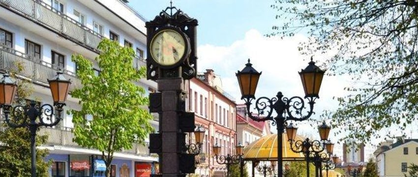 Брест празднует 1005-летие
