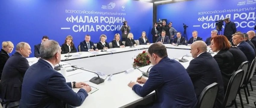 "Придурки, нет?" – Путин считает, что государственность Украины под ударом