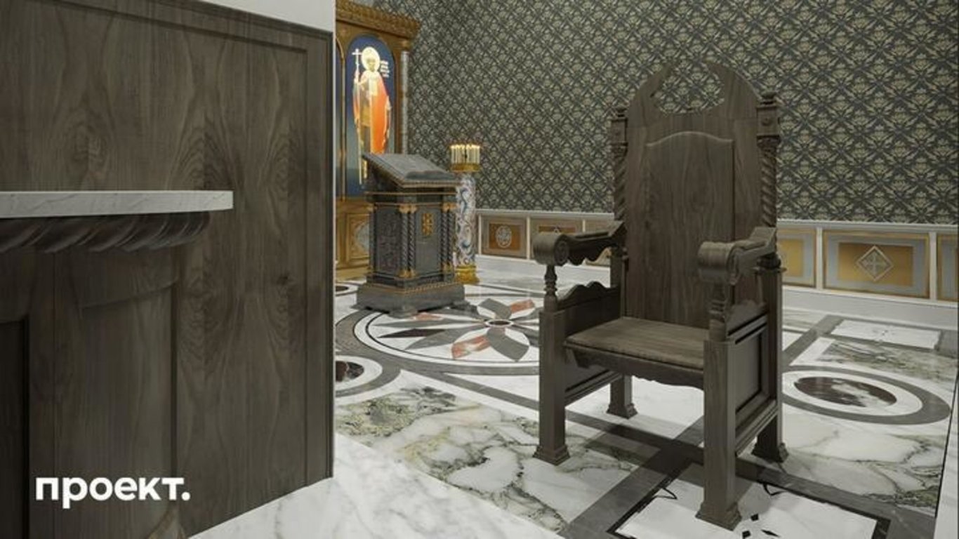 Домовая церковь во дворце Путина. Иллюстрация: «Проект»