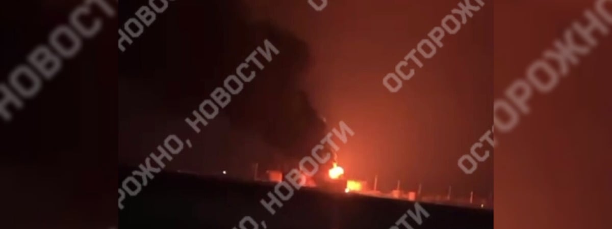 Россия и Украина обвинили друг друга в ночных атаках на объекты инфраструктуры