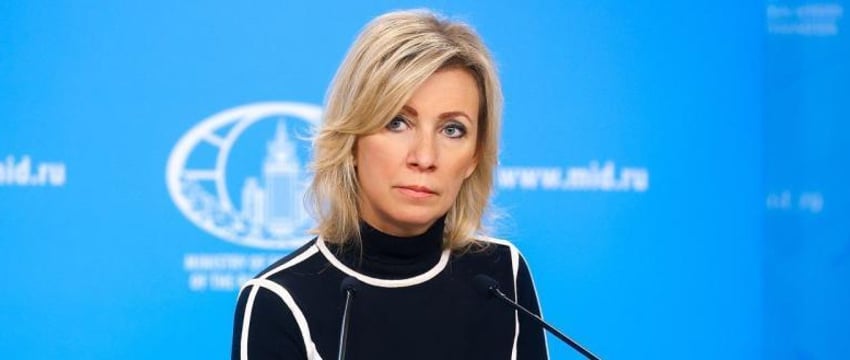 В РФ прокомментировали передачу российской военной техники Эквадором США