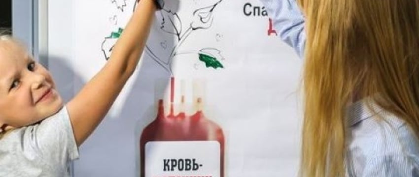 Сколько в Беларуси доноров и почему они живут на десять лет дольше — рассказали в РНПЦ трансфузиологии