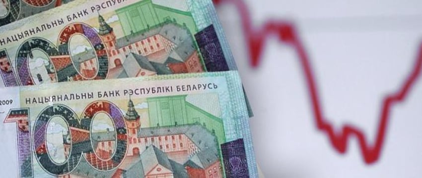 ЕАБР предрек Беларуси наибольший экономический рост за последнее десятилетие