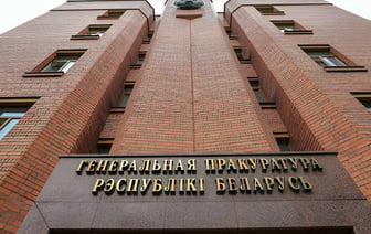 В Генпрокуратуре отчитались, сколько обвиняемых по экстремистским статьям оправдали в белорусских судах — Официально