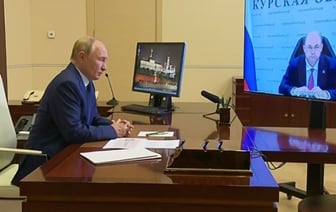 Россиянам из Курской области, пострадавшим от ВСУ, выплатят по $115