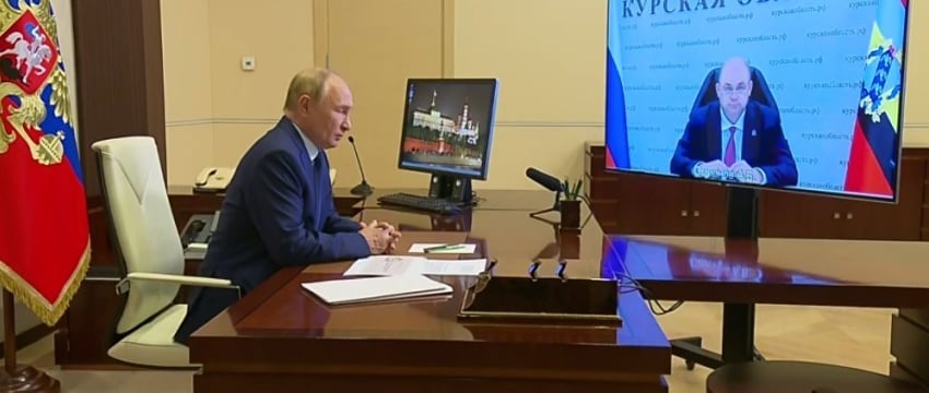 Россиянам из Курской области, пострадавшим от ВСУ, выплатят по $115