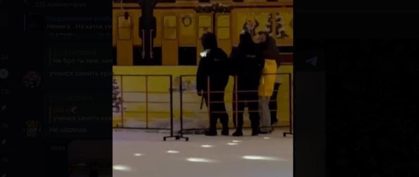 Мужчина скончался на катке в Минске