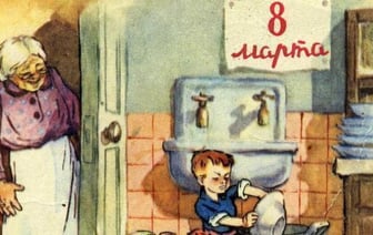 8 Марта: история праздника