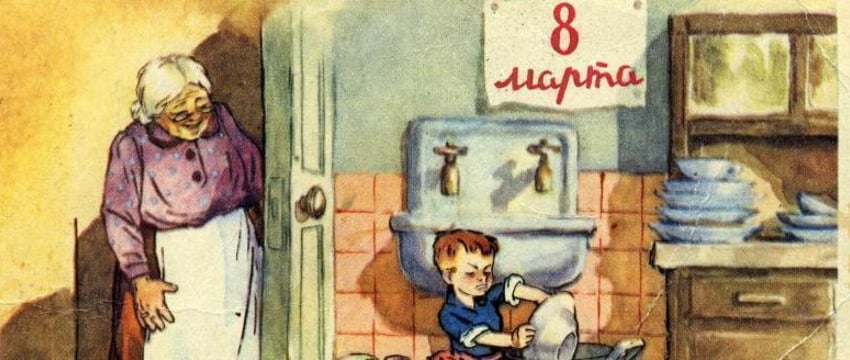 8 Марта: история праздника