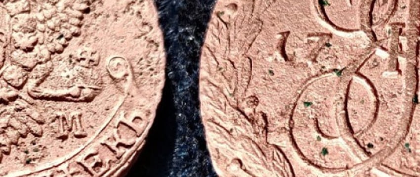Белорус нашел 200-летнюю монету. Можно ли на ней разбогатеть?