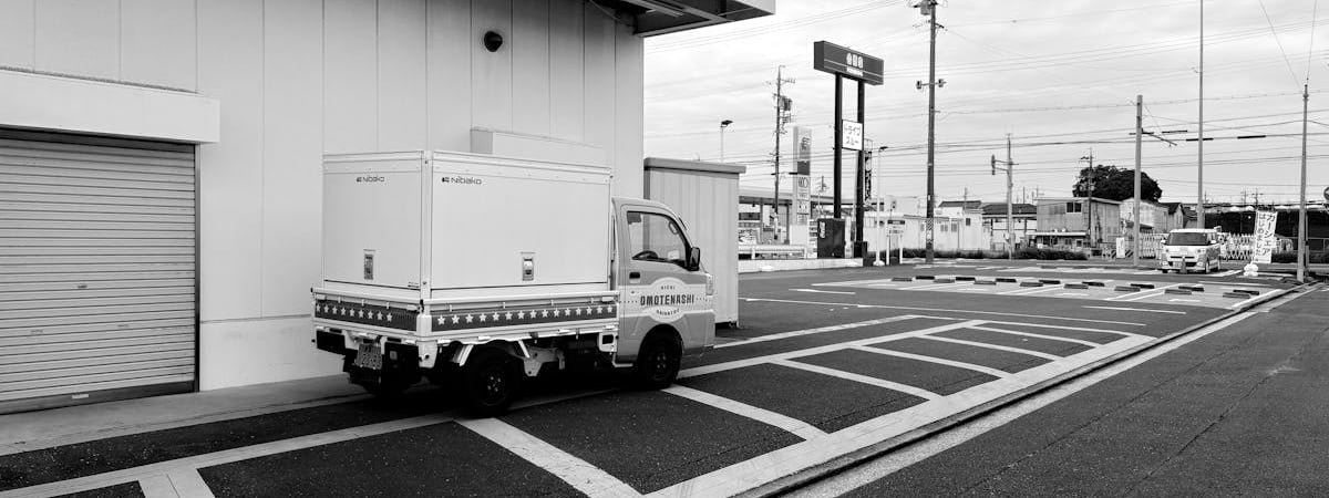 В сентябре безработица в Японии снизилась до 2,4%