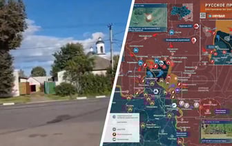 ВСУ полностью захватили город Суджа в Курской области РФ — Bild