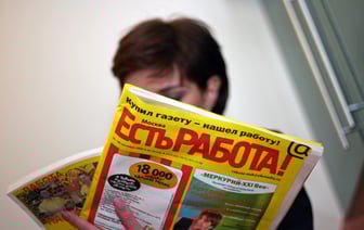 Безработных регистрируется больше, чем им их успевают трудоустроить