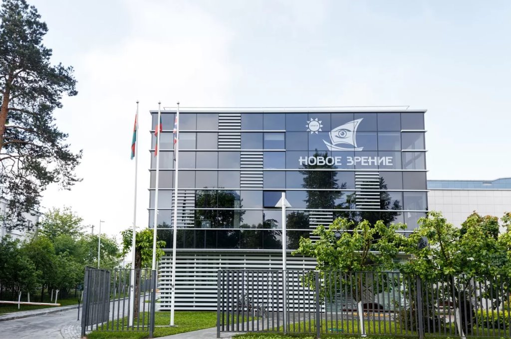Фото: «Новое зрение»