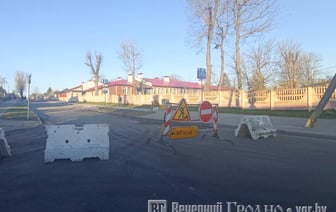 Фотофакт. Закрыли для движения часть улицы в центре Гродно