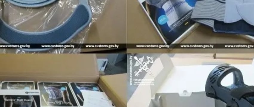 Ортопедические и компрессионные изделия пытались провезти через «Козловичи» по заниженной цене