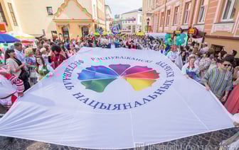 Стало известно, когда в Гродно пройдет фестиваль национальных культур