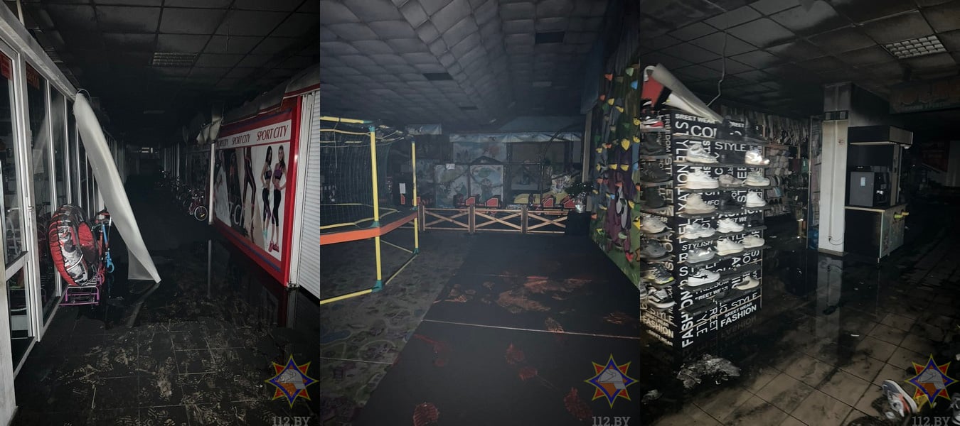 Торговый центр «Беларусь» в Витебске после пожара. Фото МЧС