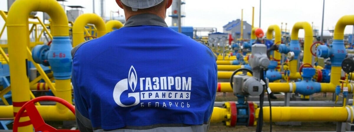 Зарплата — до 3100 рублей. «Газпром» опубликовал в Беларуси почти 200 вакансий