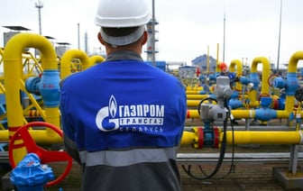 Зарплата — до 3100 рублей. «Газпром» опубликовал в Беларуси почти 200 вакансий