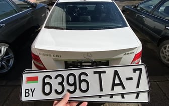 Как одолжить деньги на машину без риска их потерять? Нотариус подсказала белорусам способ — Полезно