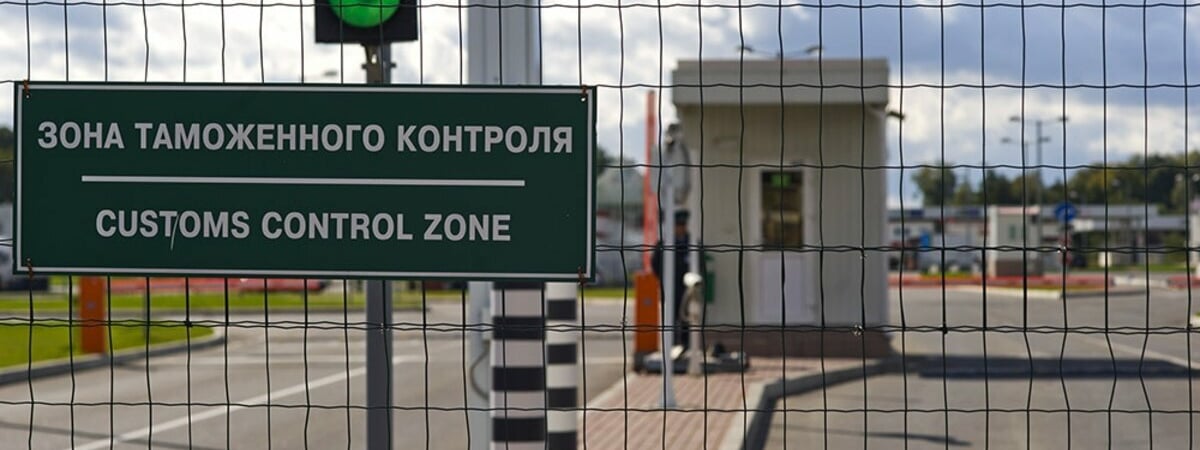 Штраф до 1200 рублей. В Таможенном комитете рассказали белорусам о частых ошибках при декларировании авто