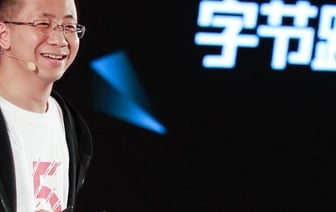Самым богатым человеком Китая стал 40-летний основатель компании-разработчика TikTok