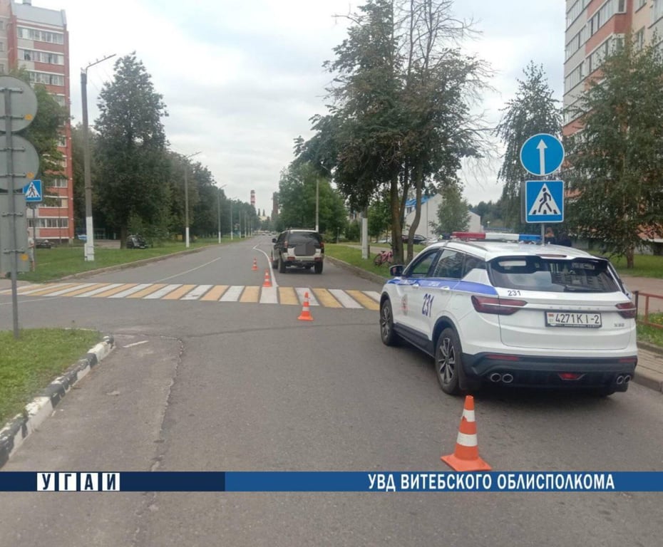 В Орше внедорожник на пешеходном переходе сбил девочку на велосипеде. Фото ГАИ