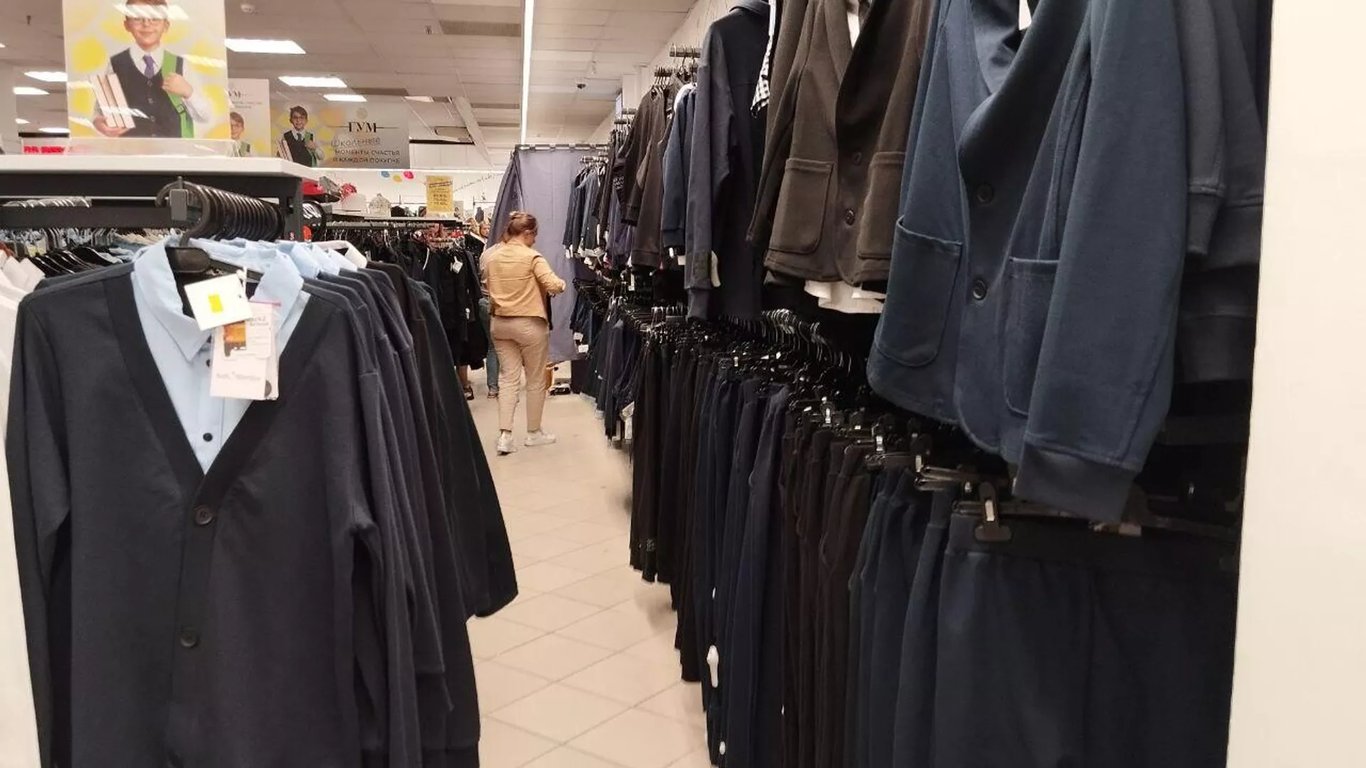 На любой вкус и размер кошелька: сколько стоит одеть ребенка в школу