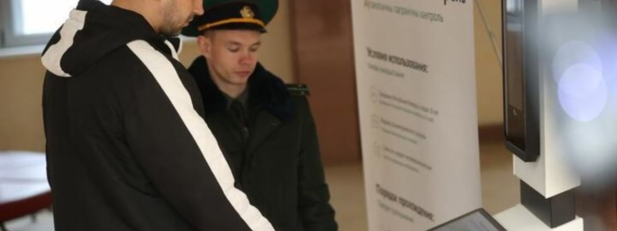 Беларусы могут пройти контроль на границе с Польшей самостоятельно