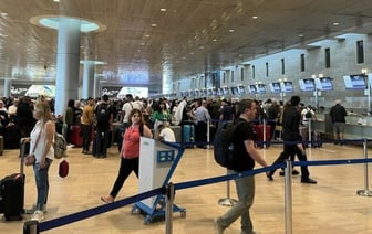 Посадочные талоны и регистрацию на рейс могут отменить
