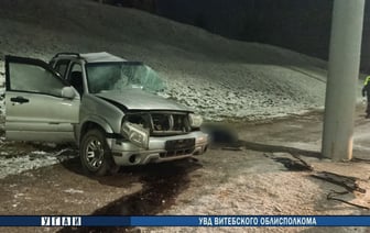 Молодой водитель погиб в ДТП в Витебске, это уже пятая смерть на дорогах Витебщины с начала года