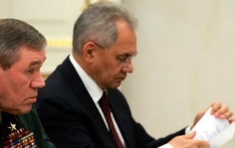 МУС выдал ордера на арест Шойгу и Герасимова