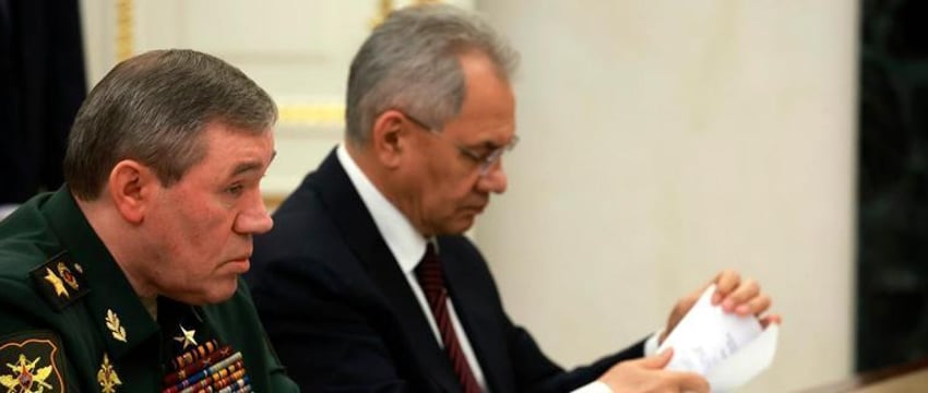 МУС выдал ордера на арест Шойгу и Герасимова